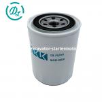 HH151-32430 Excavator Oil Filter 15831-32430 Kubota Excavator U30-6 for sale