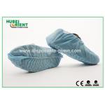 Splash Prevention Medical Use Nonwoven Shoe Covers With Non Slip Stripes for sale