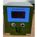 0.1deg North Seeking Gyro 3 Axes North Sensor Rs422 Interface for sale