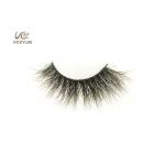 Black Synthetic Fabric 0.05mm Dramatic False Lashes