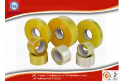 China Water Activated Yellow Transparent BOPP Packing Tape High Strength supplier