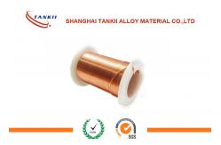 China Varnished Enamel Insulated Wire Pure Silver 9999 / Sterling Silver Good Conductivity supplier