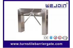 China Photoelectric Dectection Access Control Turnstile Gate Entrance Gate Security Systems supplier