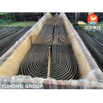 ASTM A179 / ASME SA179 Seamless Carbon Steel U Bend Tube Heat Exchanger Tube for sale