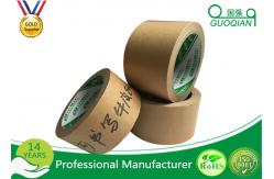 China Water Activated Kraft Paper Tape Anti Static With Cotton Thread For Packing supplier