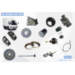 ISUZU NKR NQR 600P BODY PARTS ENGINE PARTS CHASSIS PARTS SUSPENSION PARTS for sale