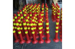 China Traffic Warning Road Safety Cones High Visible Collapsible Road Cones supplier