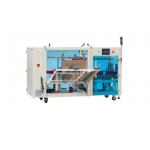 PRY-4035N Automatic Tape Carton Box Case Erector Machine