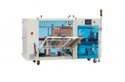 China PRY-4035N Automatic Tape Carton Box Case Erector Machine supplier