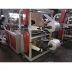 Servo Motor Sealing Bag Making Machine , CE Plastic Bag Making Equipment for sale