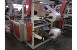 China Servo Motor Sealing Bag Making Machine , CE Plastic Bag Making Equipment supplier
