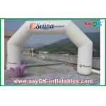 Entrance Gate Arch Designs White Advertising 0.45mm PVC Inflatable Arch , Inflatable Star Finish Line Outdoor for sale