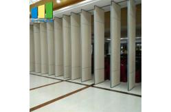 China 50mm Acoustic Partition Wall For Wall Mounted Ceiling Mounted With Top Hung supplier