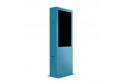 China 43 Inch Wifi Digital Signage Customized Logo Outdoor Lcd Display Screen supplier