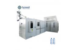 China Stretch Blow Molding Machine 320 Mm PET Bottle Automatic supplier