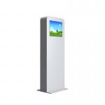 LCD Display Outdoor Digital Signage 21 Inch With Cooling System Anti - Vandal for sale