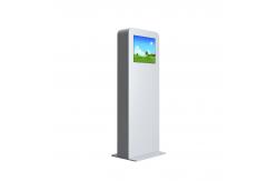 China LCD Display Outdoor Digital Signage 21 Inch With Cooling System Anti - Vandal supplier