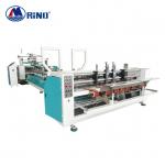 Corrugated Carton Box Folder Gluer Machine 12kw CE Certification for sale