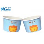 UV Coating 100% Biodegradable Ice Cream Paper Cup With Cover for sale