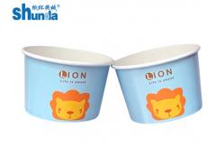China UV Coating 100% Biodegradable Ice Cream Paper Cup With Cover supplier