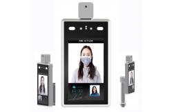 China Access Control System AI 7 IP34 Walk Through Temperature Scanner supplier