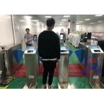 Electric Flap Barrier Turnstile Speed ESD Facial Scan Screen Control Software for sale
