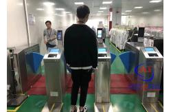 China Electric Flap Barrier Turnstile Speed ESD Facial Scan Screen Control Software supplier