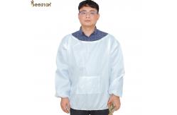 China Round Ventilated Bee Jacket With Fencing Veil Beekeeping Clothes Suit supplier