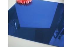 China Factory Price/Decorative Reflective Glass with Transmittance supplier
