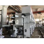Tension Control Systerm Roto Gravure Printer Servo Motor Control Closed Type Blade for sale