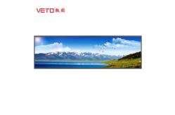China Black / White Indoor LCD Bar Display , Stretched LCD Display LED Backlight supplier