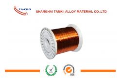 China Varnished / Enamelled Wire Pure Sterling Silver Agcu7.5 For Motor Coil supplier