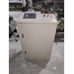 Somet Weaving Loom Textile Machinery Parts Box Controller Electronic Loom for sale