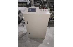 China Somet Weaving Loom Textile Machinery Parts Box Controller Electronic Loom supplier