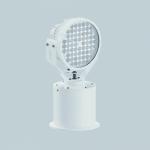1000W Rescue Boat Searchlight , Remote Control Searchlight 12v for sale