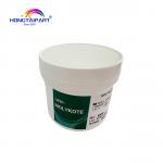 Molykote Grease 2kg For HP 870 Copier Supply Laser Printer
