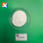 High-Purity White Crystalline Polyacrylamide Granules: Non-Corrosive, Odorless Flocculant With ≤0.05% Residual Monomer for sale