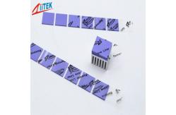 China 2.0W/MK Thermal Conductive Silicone Pad Lightweight For Industrial Wifi Router supplier