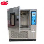 Xenon Lamp High Acceleration Aging Test Chamber CE Certificate Non-Metallic Materials