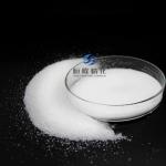 Polymer Flocculant Anionic PAM Polyacrylamide In Paper Water Treatment for sale