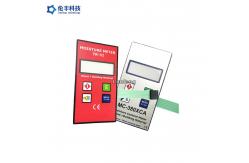 China Custom Polyester Flat Membrane Switch Panel With Flexible Circuit supplier