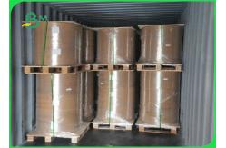 China 300gsm +15g PE Coated Paper Eco - Friendly & Clean For Making Food Boxes supplier