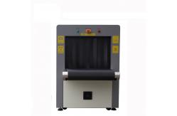 China Impurity Scanner X Ray Baggage Inspection System Metal Detector CE Standard supplier