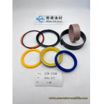 China 229-5538 Hydraulic Cylinder Seal Kit | OEM Replacement for Excavators factory