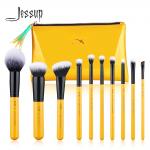 birch wood Basic Makeup Brushes Set Vegan Brush Set with 21cmx11cm Bag for sale