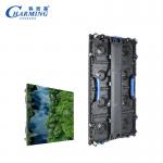 IP65 Waterproof P2.98 K-series Outdoor Display 3840Hz Rental Led Screen for sale