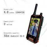 SIM Network Android 10 Security Patrol Wand System Equipment for sale