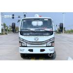 Factory  DFAC Dongfeng 5CBM Vacuum Suction Septic Sewage Fecal Suction Truck