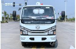 China Factory  DFAC Dongfeng 5CBM Vacuum Suction Septic Sewage Fecal Suction Truck supplier