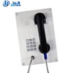 Emergency Free - Dail Vandal Proof Telephone Flush - Mounted With Full Keypad